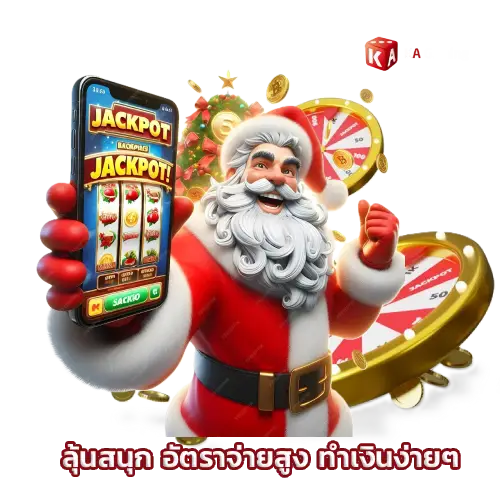 เกม สล็อต ค่าย pg เว็บ ตรง ที่ แตก ง่าย