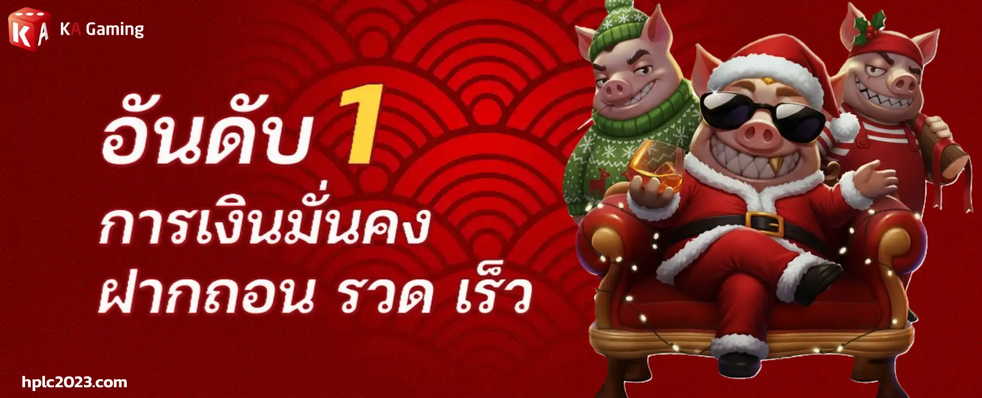เกม สล็อต ค่าย pg เว็บ ตรง ที่ แตก ง่าย